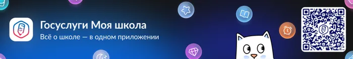 1200х200 2