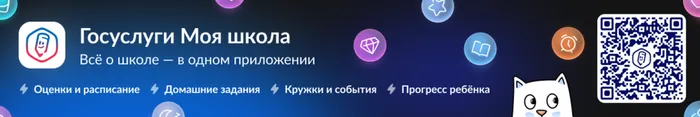 1200х200 1