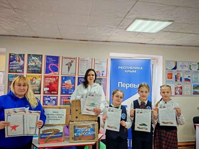 photo_2026-02-12_10-00-25