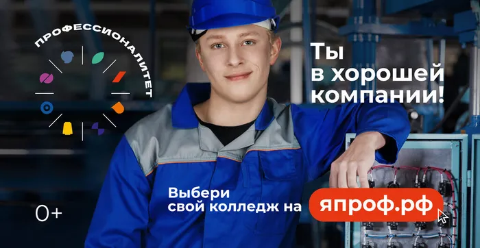 6х3_Полный_OOH_master_3