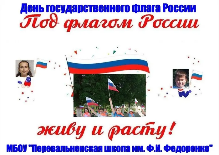 740f6b996a267b03bbfb215931cb5b9b