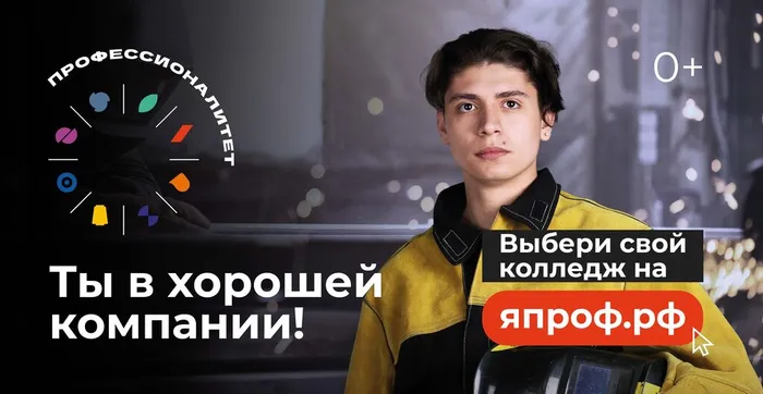 6х3_Полный_OOH_master_5