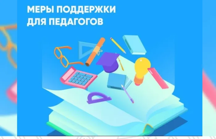 2026-10-06_12-49-46