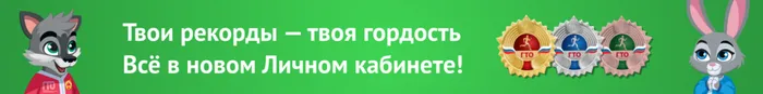 728х90