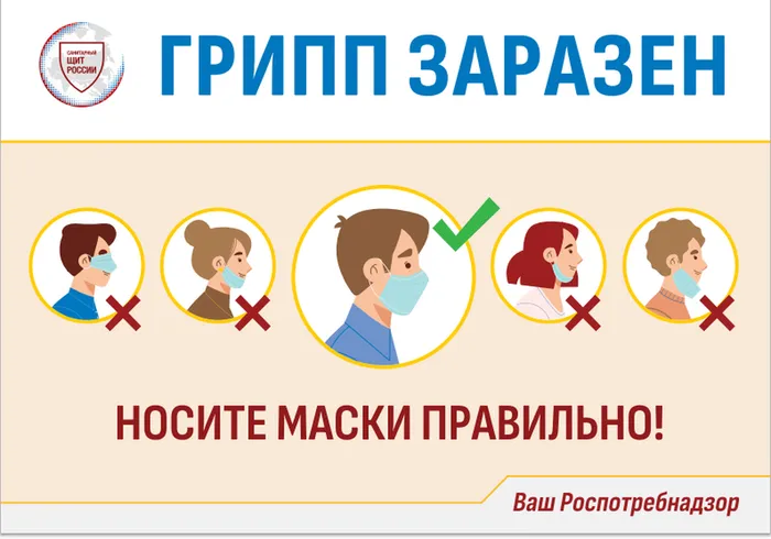 Безымянный