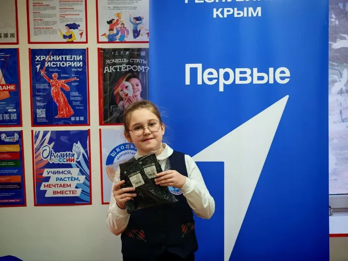 photo_2026-02-12_10-02-49