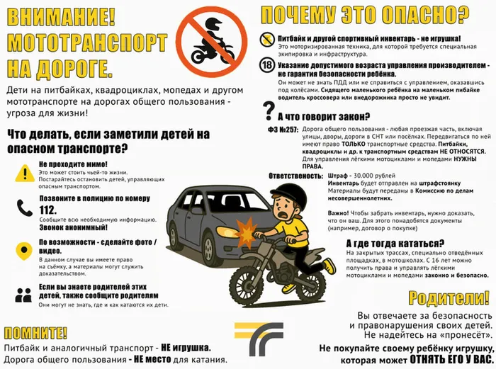 io2nbtn1ydcu575rl1d3n9u8hlyx4on1