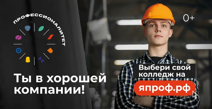 6х3_Полный_OOH_master_1