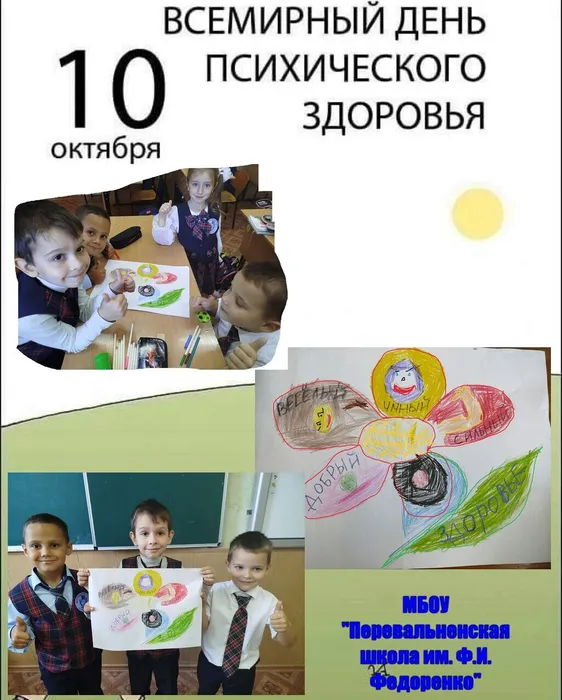scale_1200