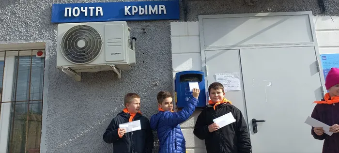 Безымянный