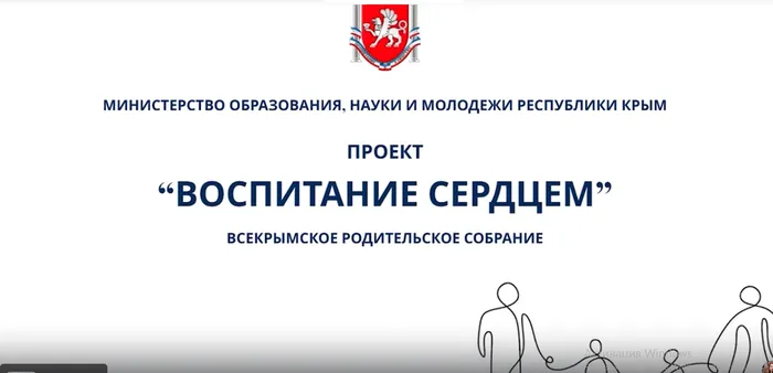 Безымянный445